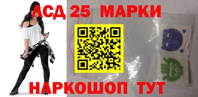 меф VHQ Будённовск