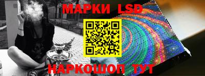 кокаин Бугуруслан