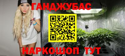 меф VHQ Будённовск
