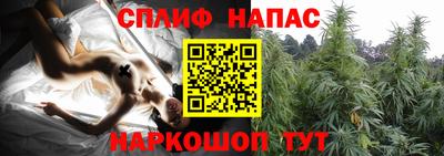 кокаин Бугуруслан