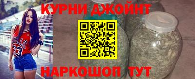 первитин Бузулук