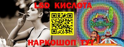 кокаин Бугуруслан