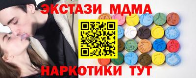 кокаин Бугуруслан