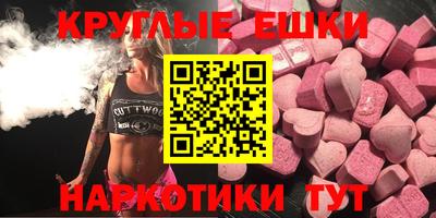 первитин Бузулук
