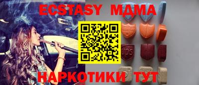 первитин Бузулук