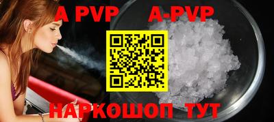 первитин Бузулук