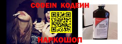 кокаин Бугуруслан