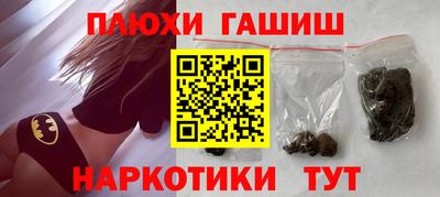 кокаин Бугуруслан