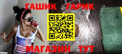 кокаин Бугуруслан